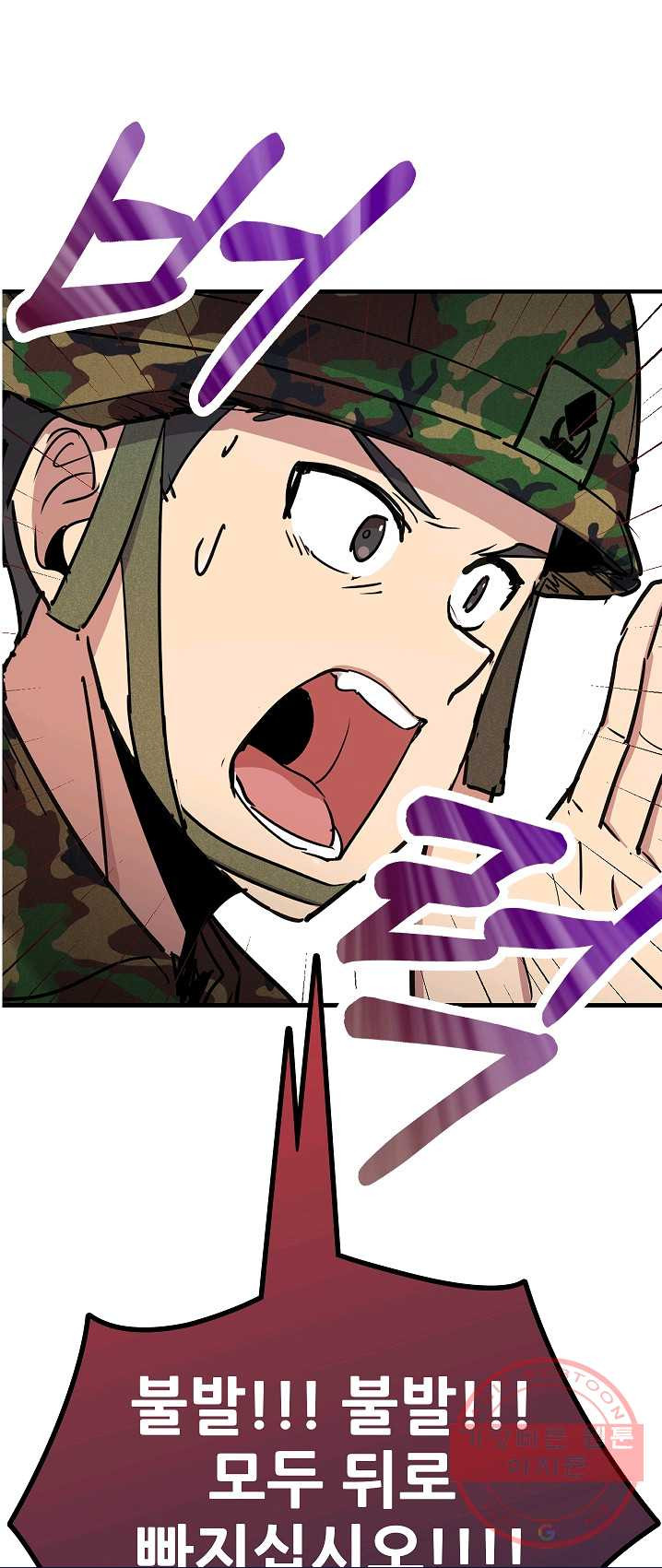 1625895792753.jpeg