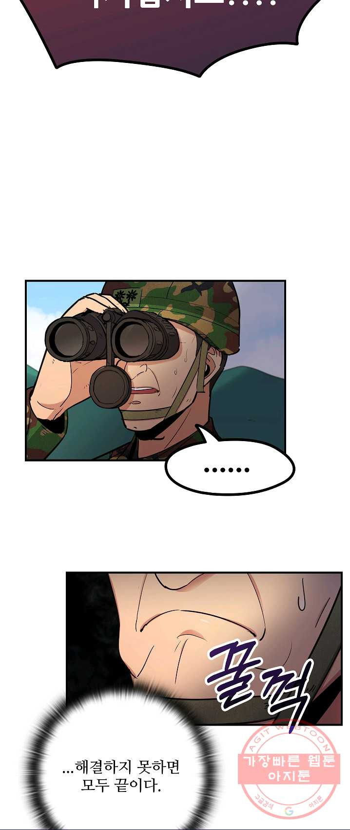 1625895792860.jpeg