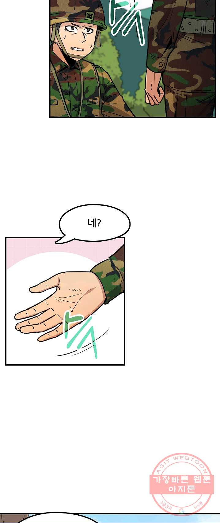 1625895793265.jpeg