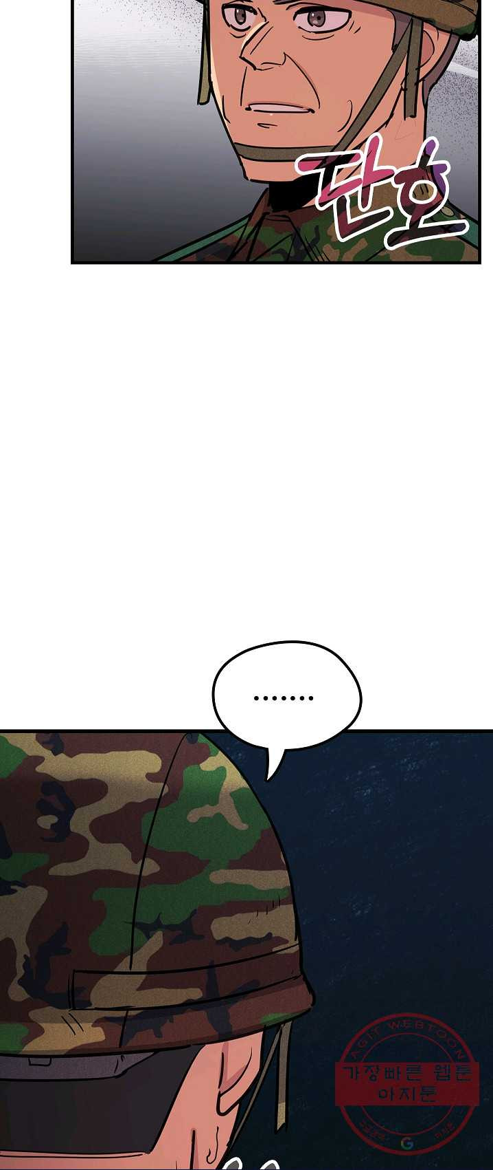 1625895794396.jpeg