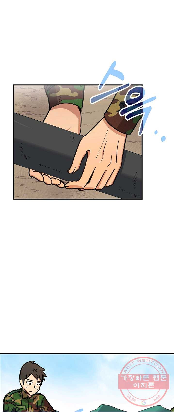 1625895796232.jpeg