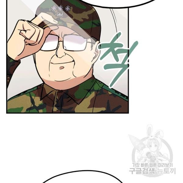 1625895836041.jpeg