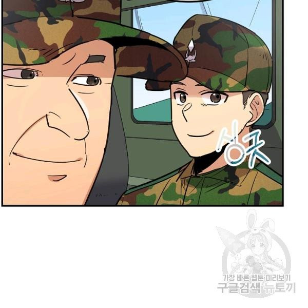 1625895839416.jpeg