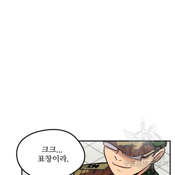 1625895841659.jpeg