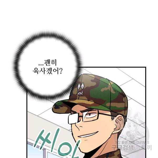 1625895841963.jpeg