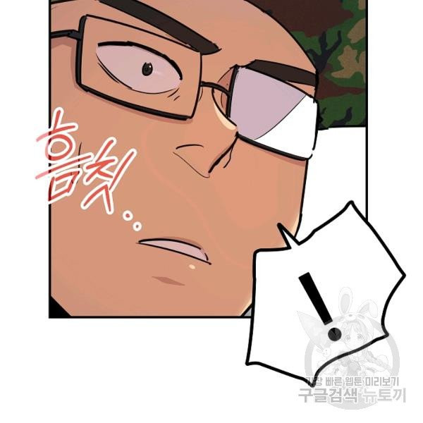 1625895842373.jpeg
