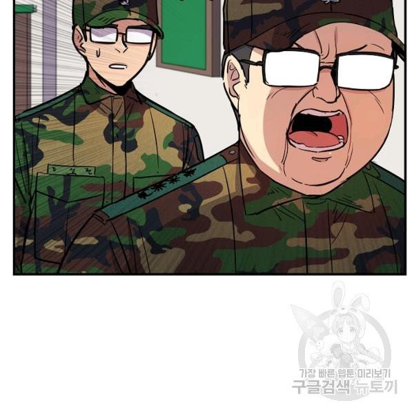 1625895842577.jpeg