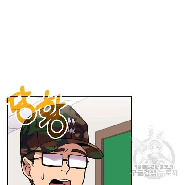 1625895842678.jpeg