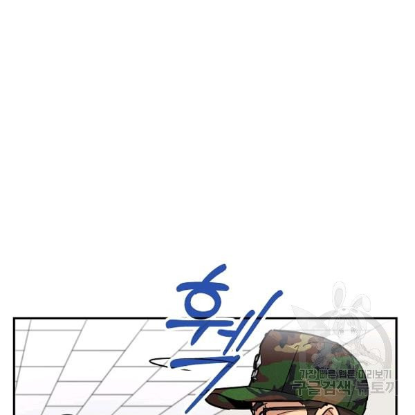 1625895842990.jpeg