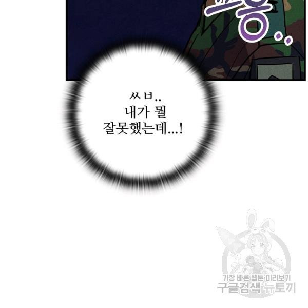 1625895844522.jpeg