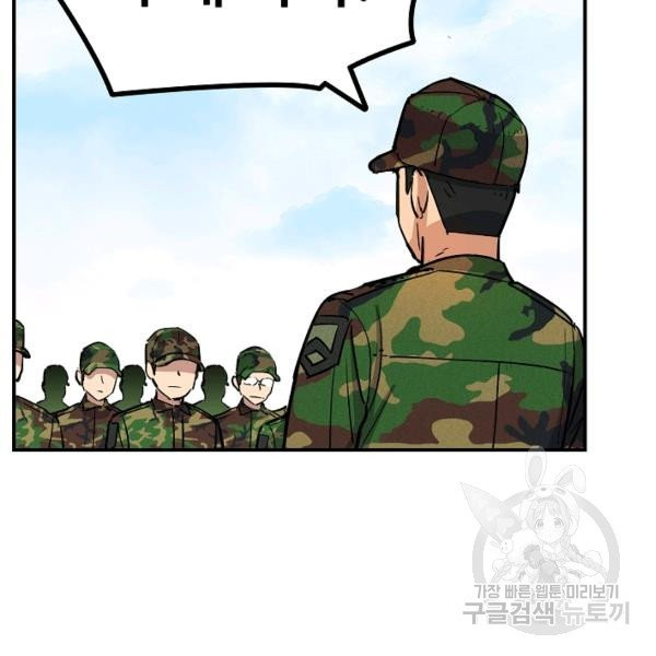 1625895845334.jpeg
