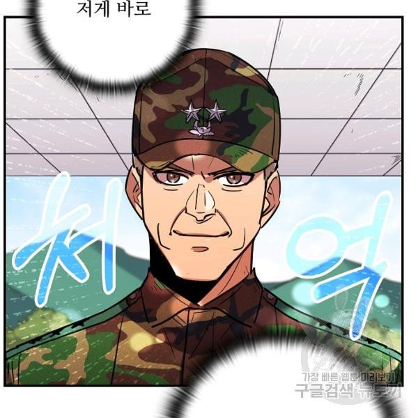 1625895846255.jpeg