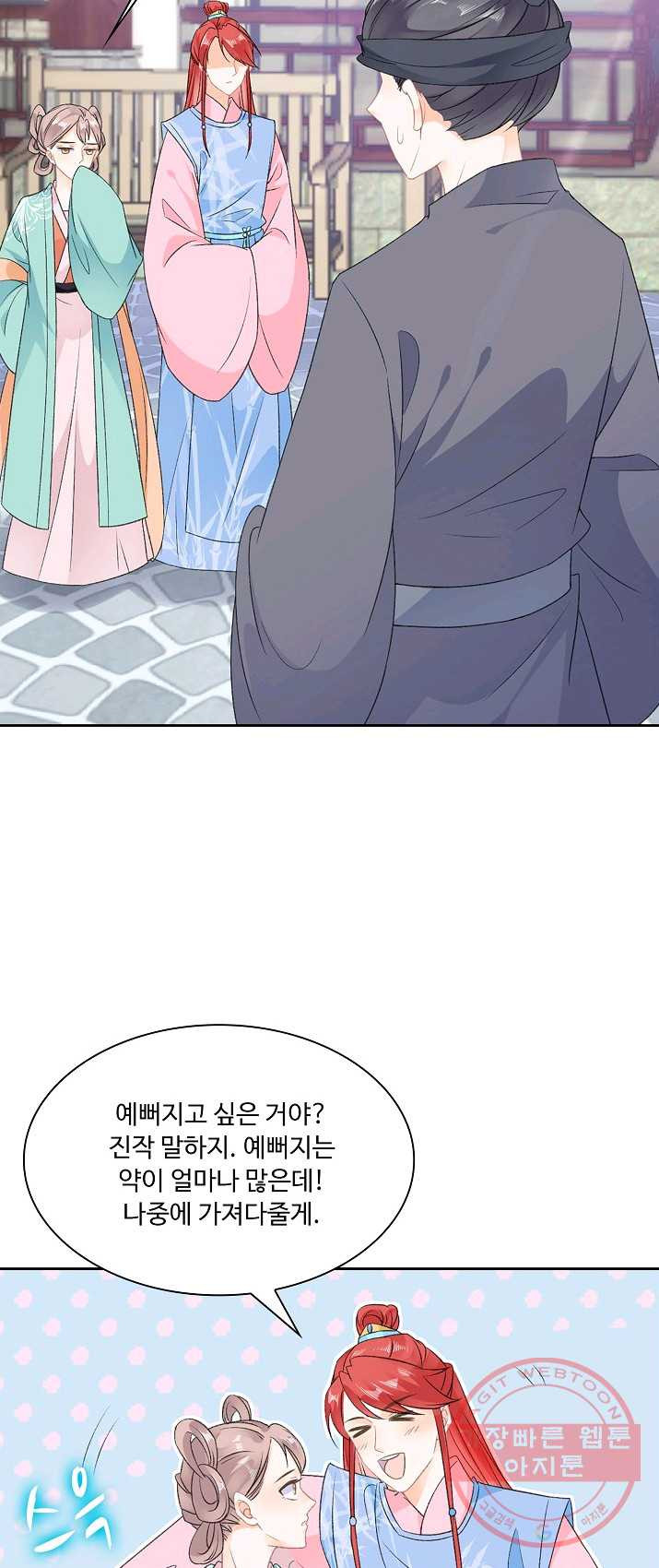 1625876854970.jpeg