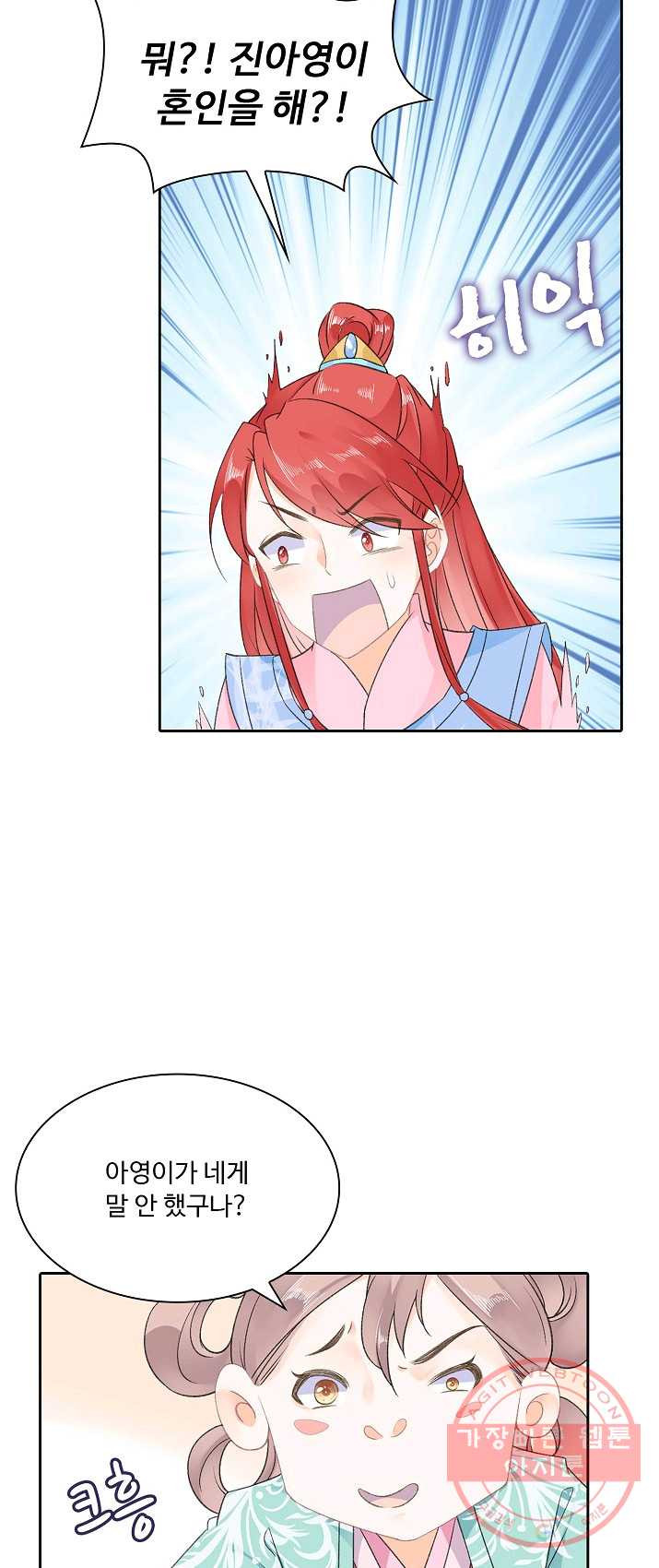 1625876855509.jpeg