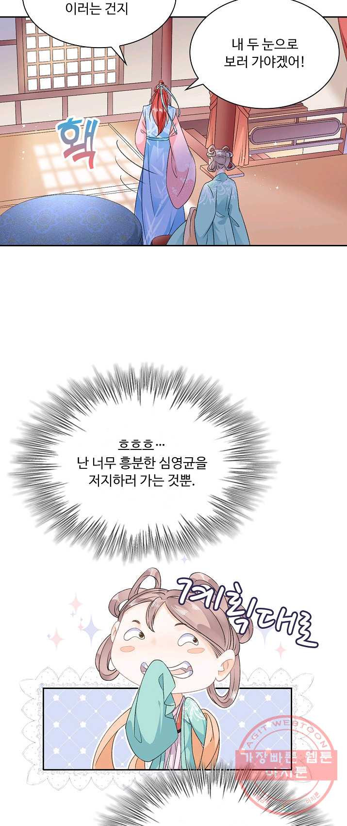 1625876855726.jpeg