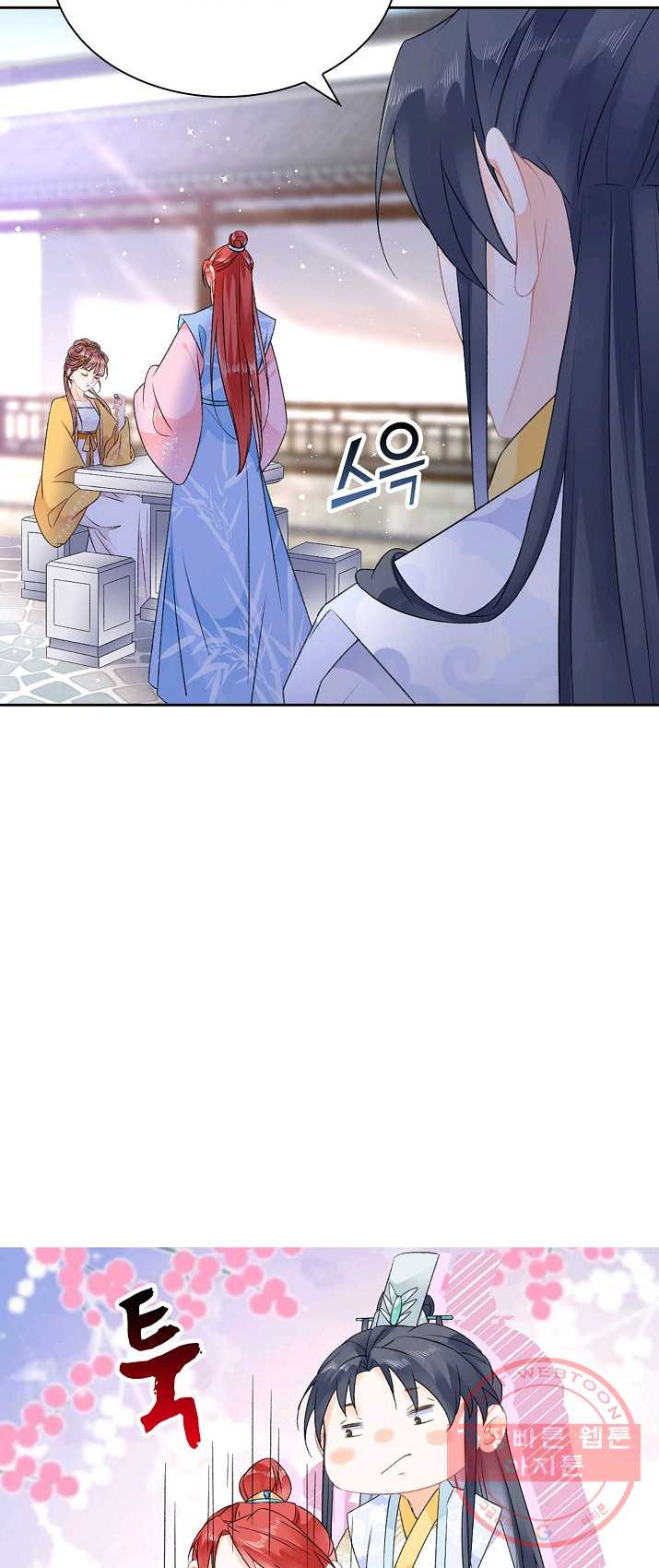 1625876856847.jpeg