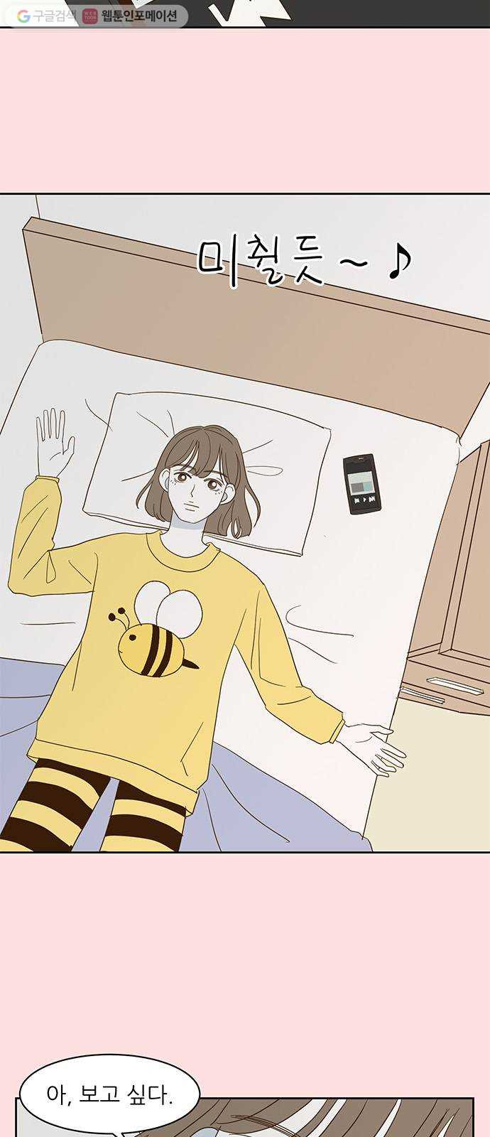 1625900031291.jpeg