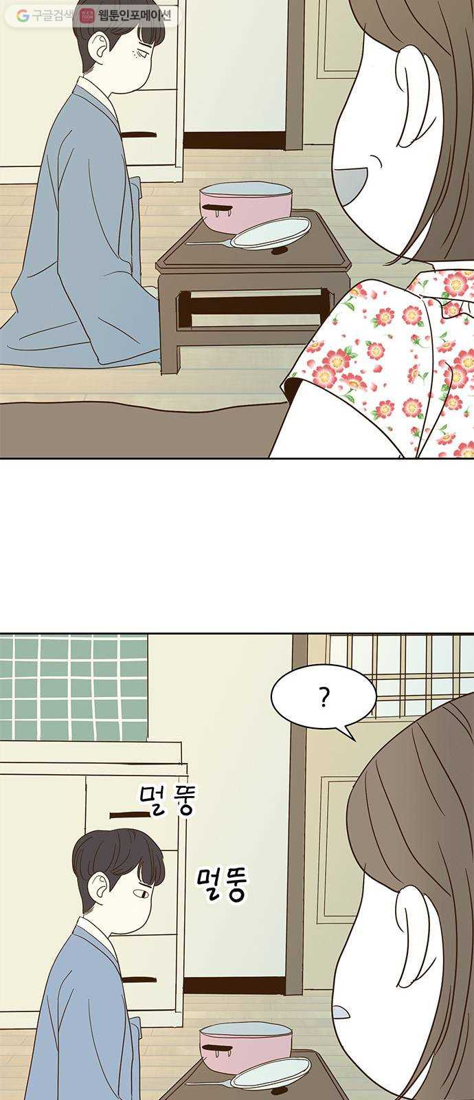 1625900033133.jpeg