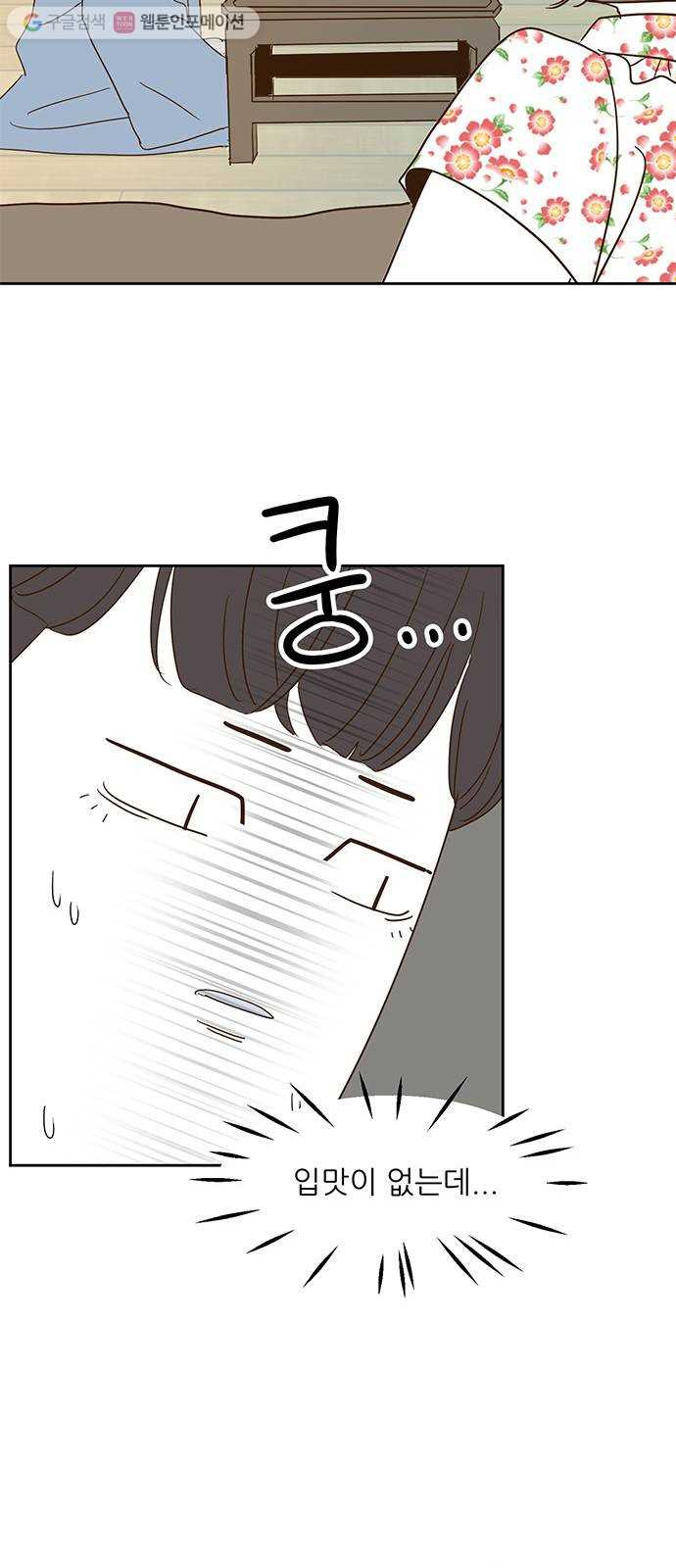 1625900033233.jpeg