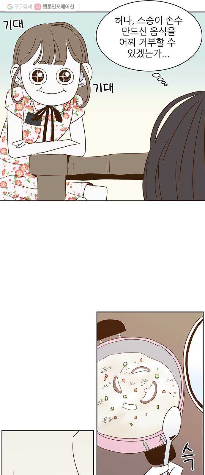 1625900033334.jpeg