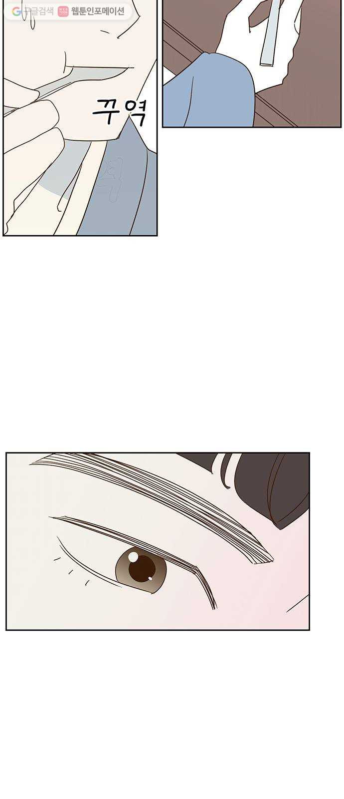 1625900033439.jpeg