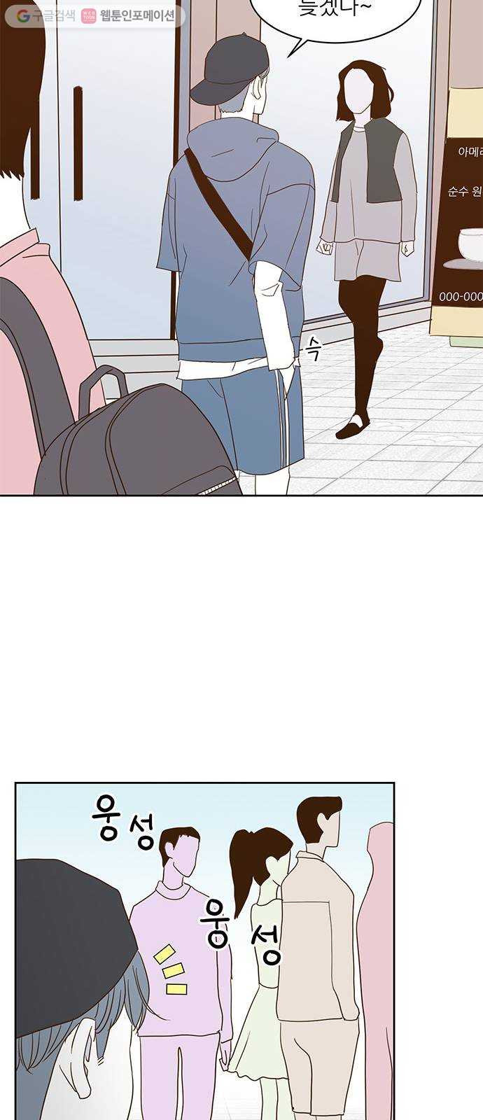 1625900035495.jpeg