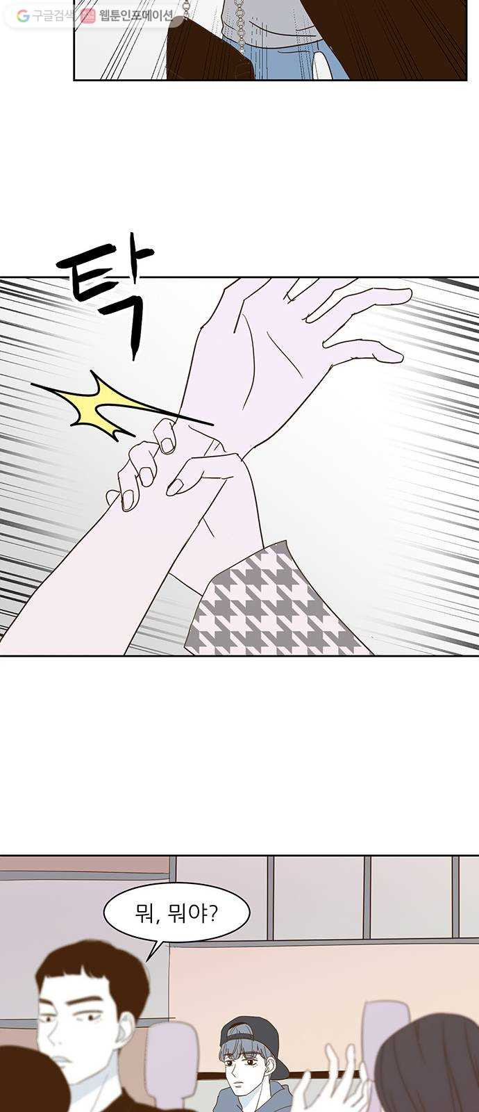 1625900035900.jpeg