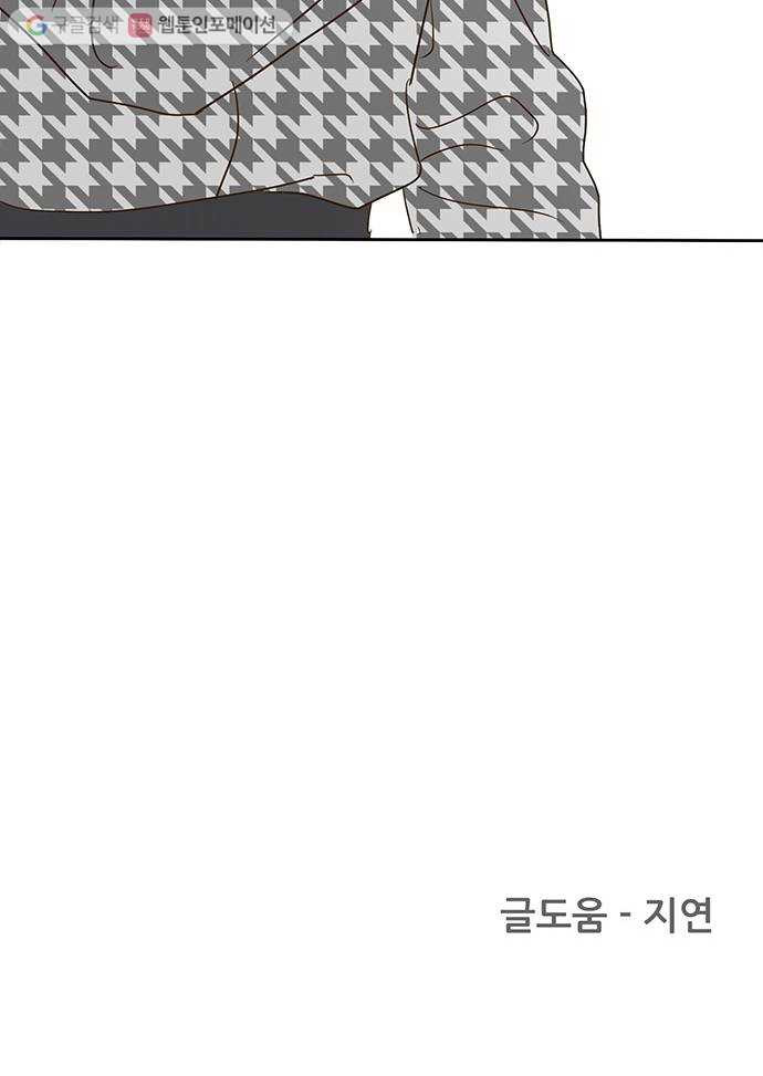 1625900036211.jpeg