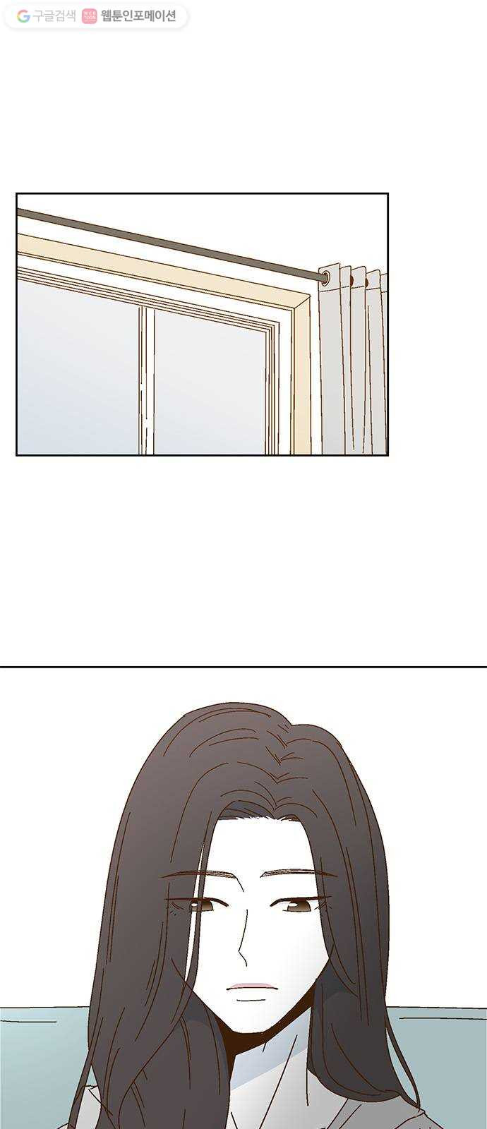 1625900817037.jpeg