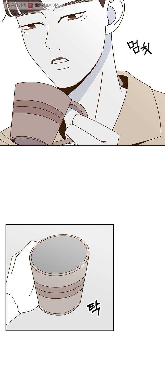 1625900817752.jpeg
