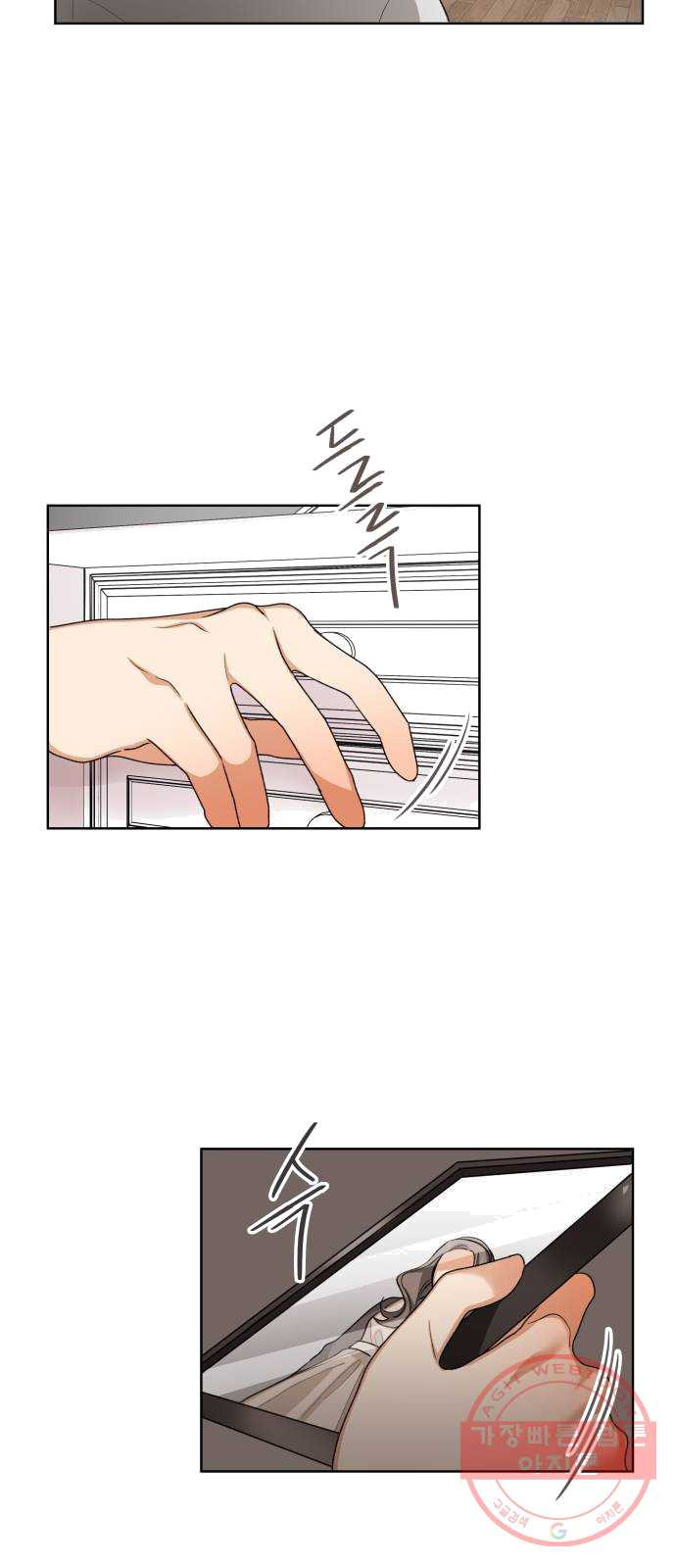 1625898327738.jpeg