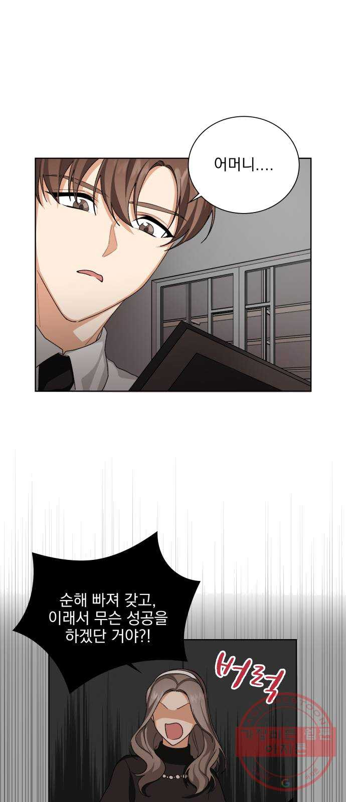 1625898327839.jpeg