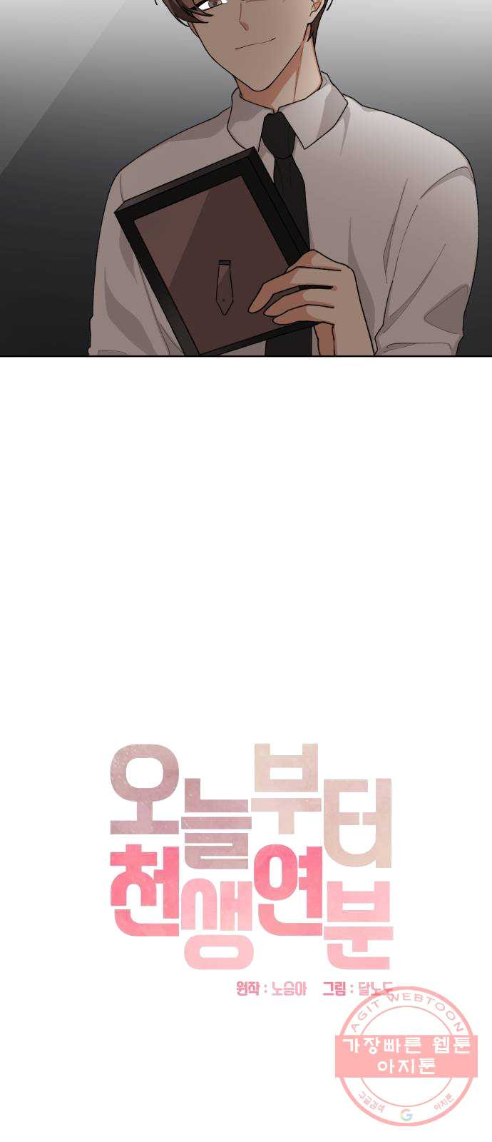 1625898328248.jpeg