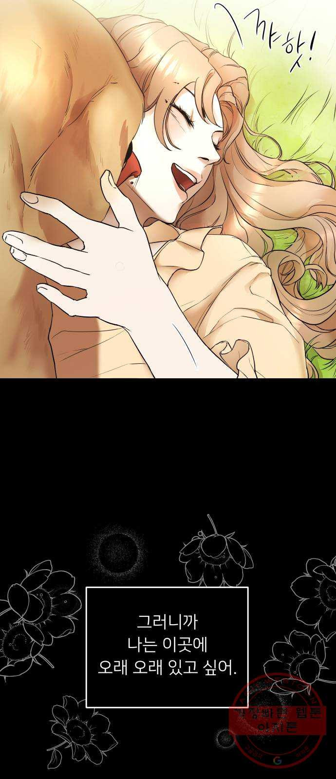 1625898769883.jpeg
