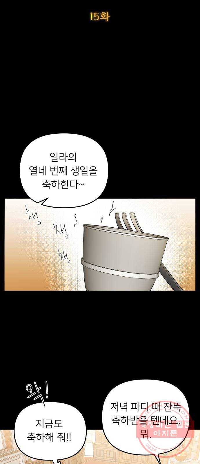 1625898772813.jpeg