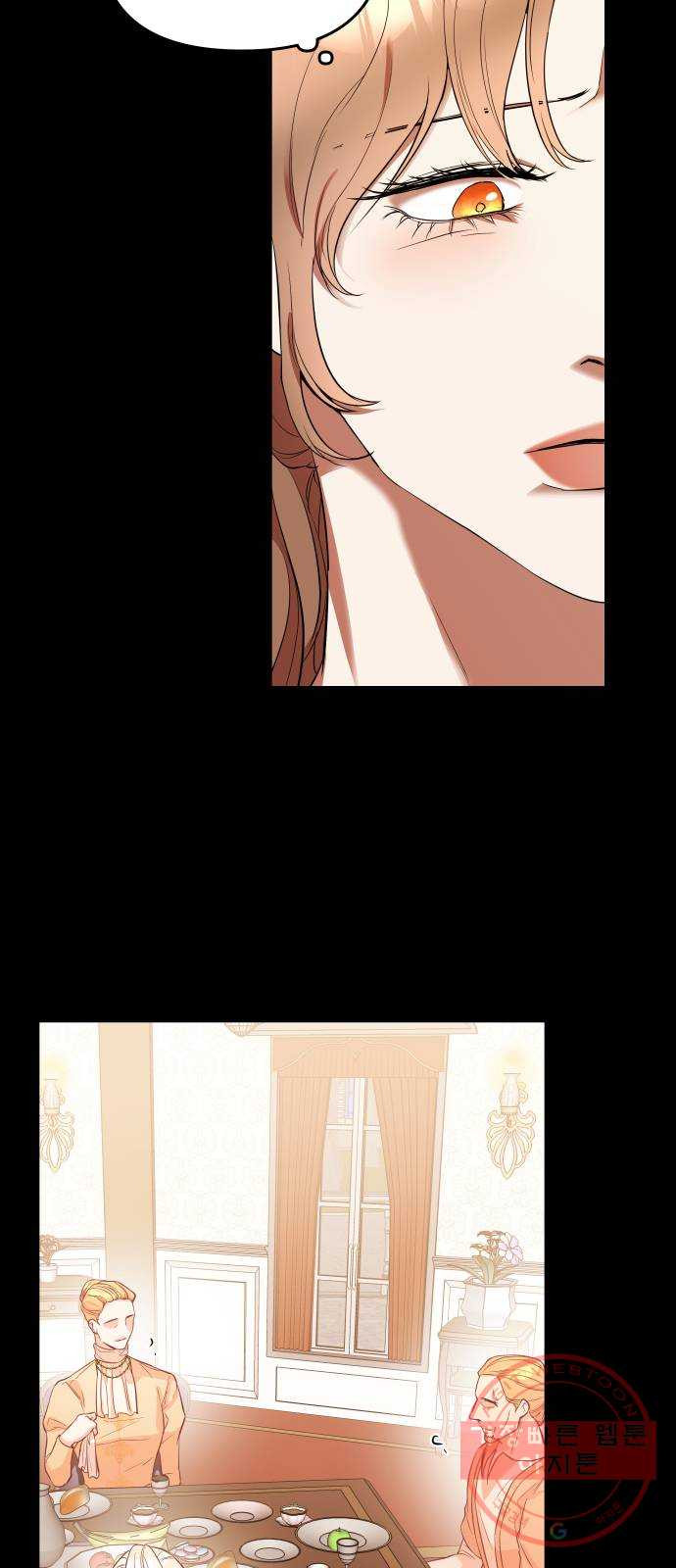 1625898774172.jpeg