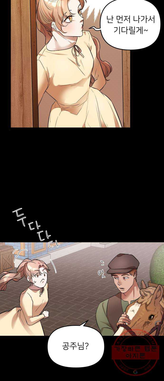 1625898776826.jpeg