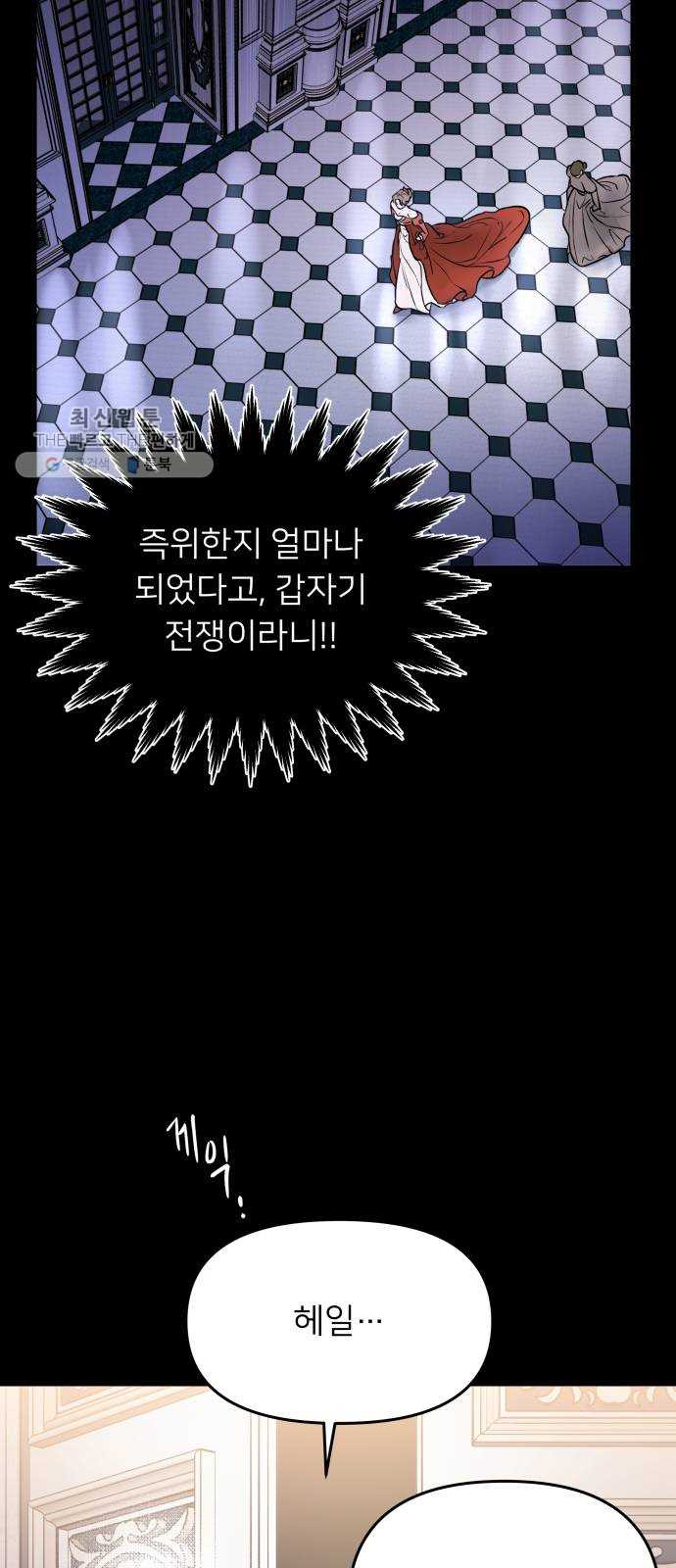 1625898433604.jpeg