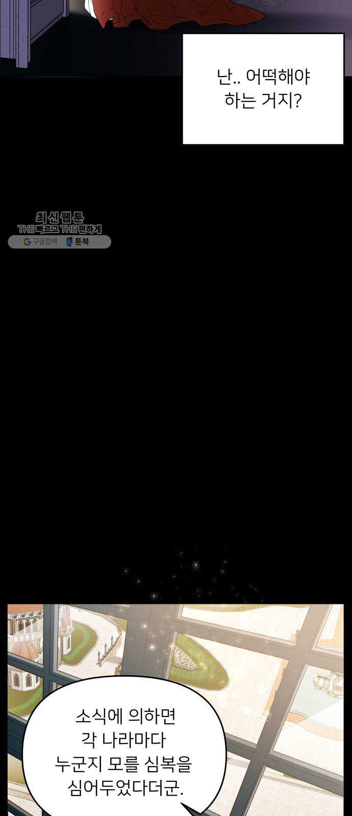 1625898434135.jpeg