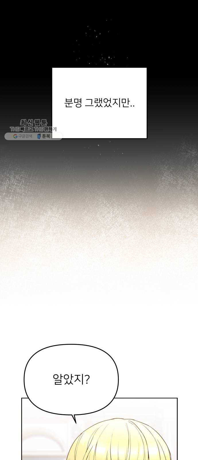 1625898434646.jpeg
