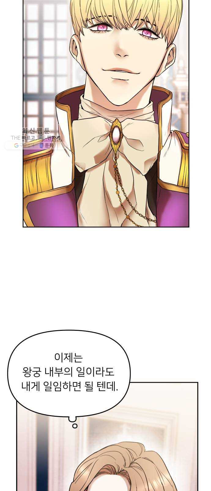 1625898434748.jpeg