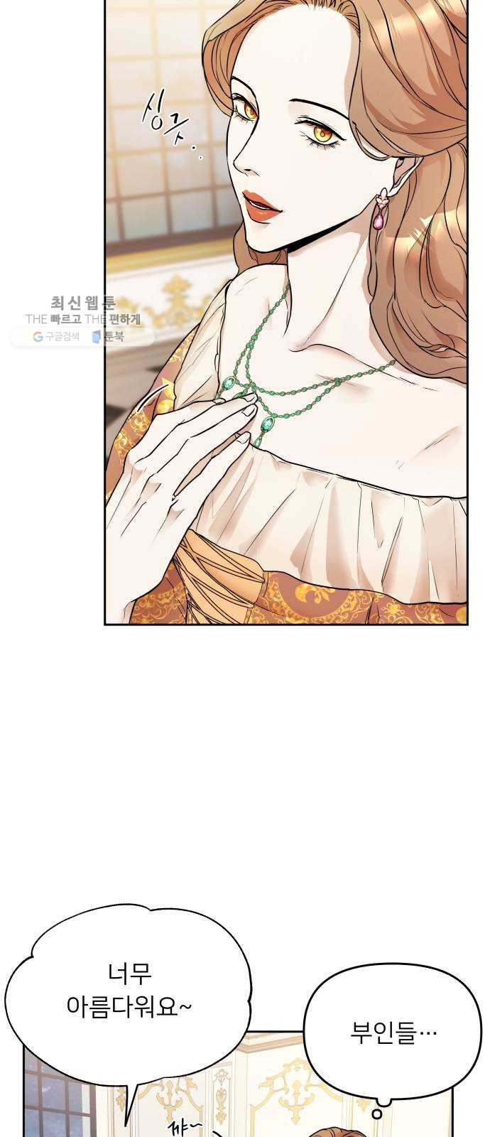 1625898436280.jpeg
