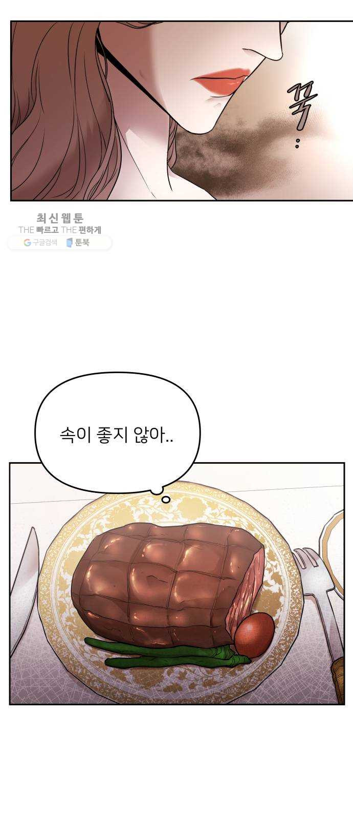 1625898437801.jpeg