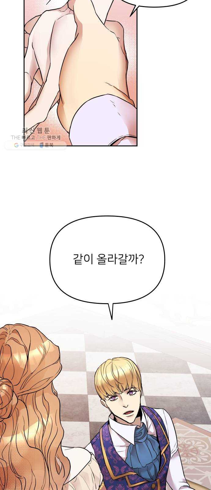 1625898438207.jpeg