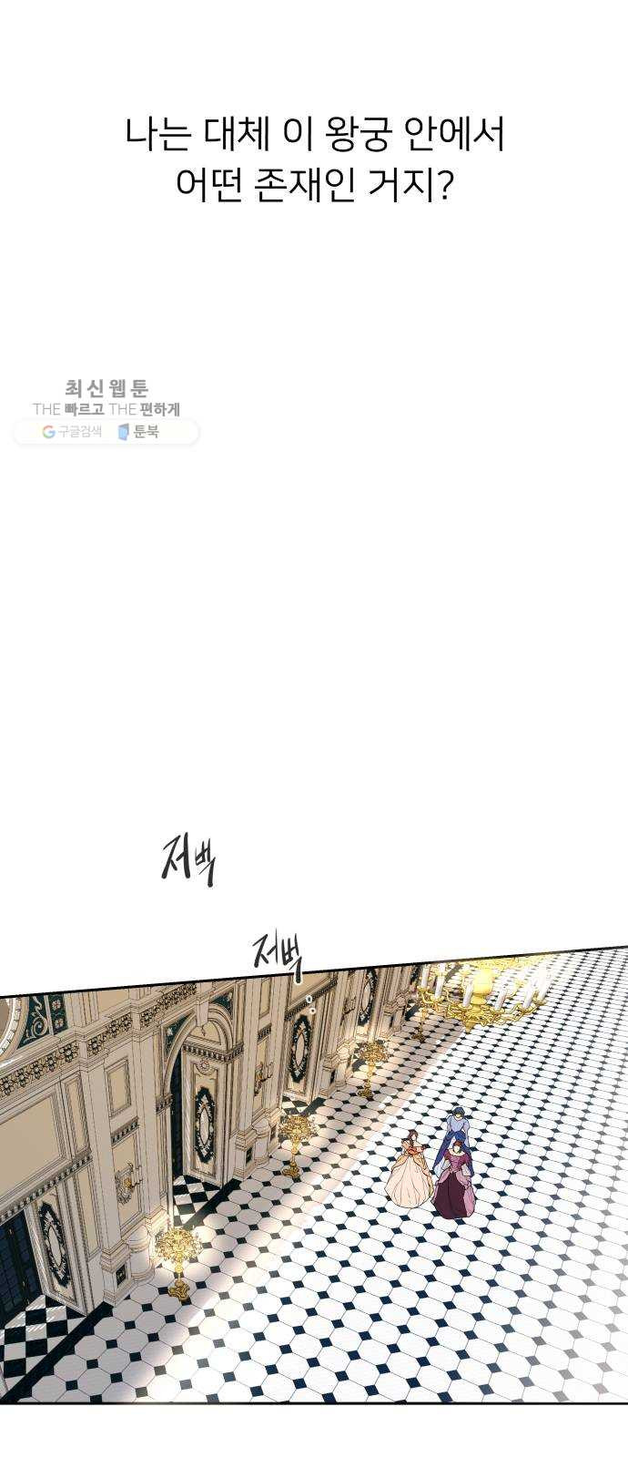 1625898438813.jpeg