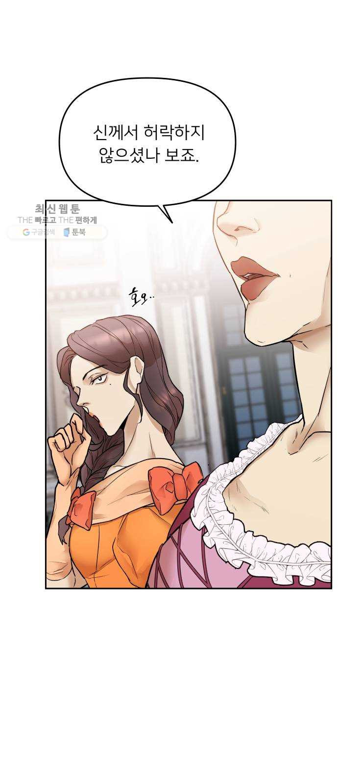 1625898439219.jpeg