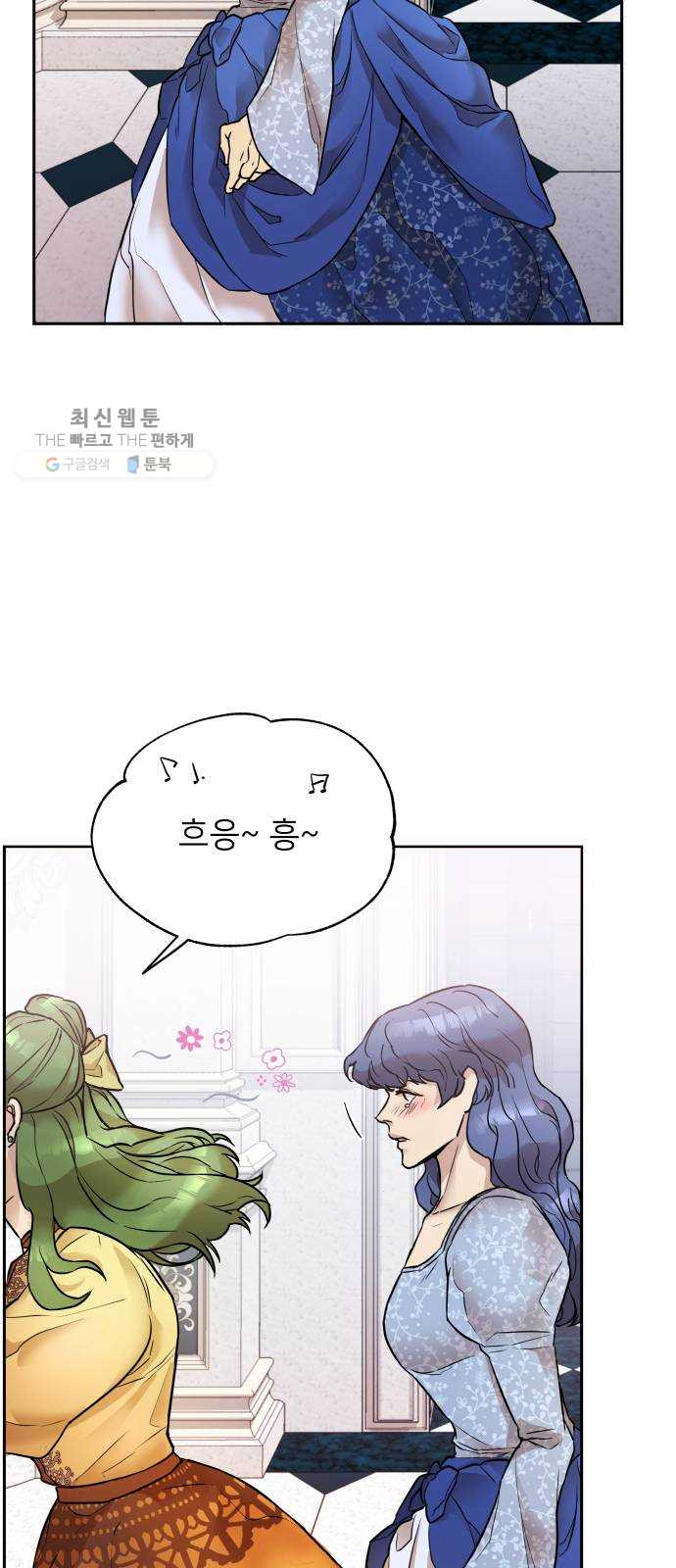 1625898443585.jpeg