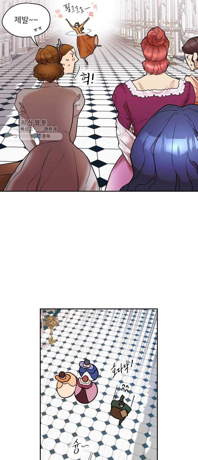 1625898444018.jpeg