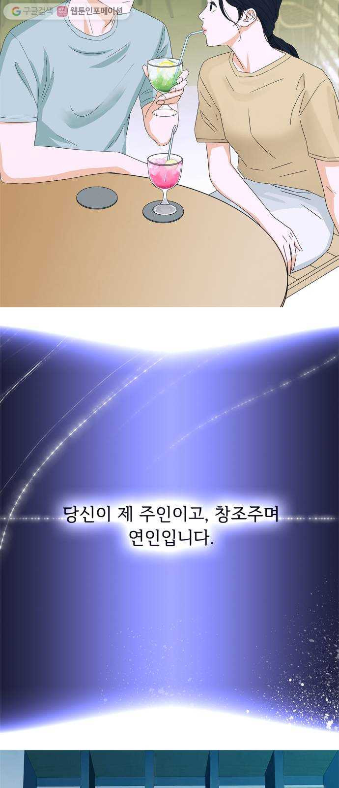 1625897611767.jpeg