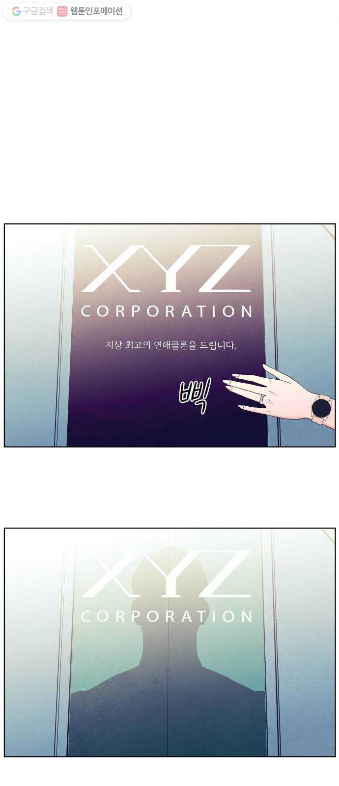 1625897612186.jpeg